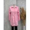 PEMBE